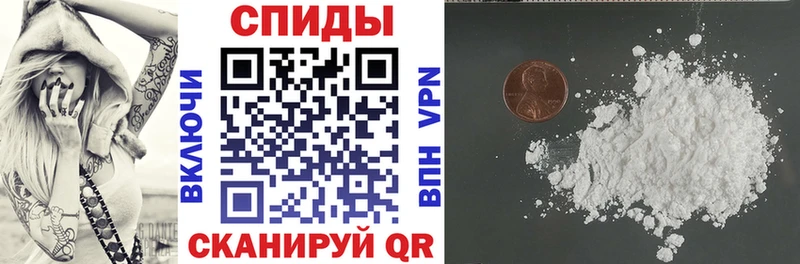 АМФЕТАМИН 98%  где продают   Новоульяновск 