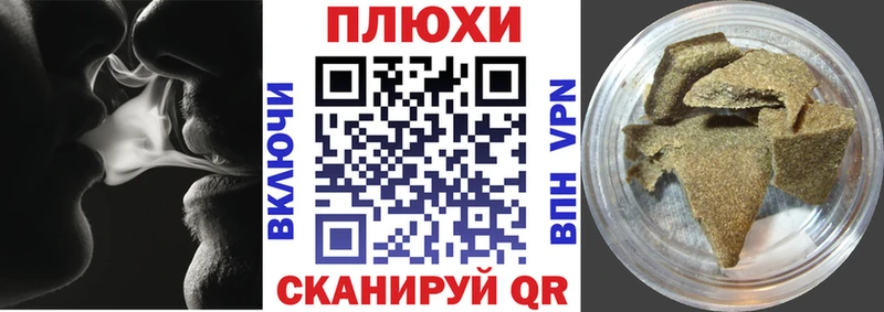 ГАШИШ гарик  Новоульяновск 