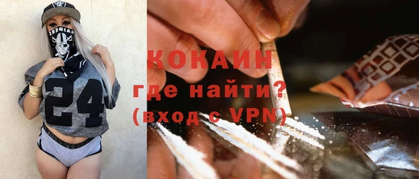меф Богданович