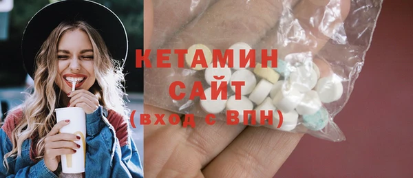 Альфа ПВП Богородицк