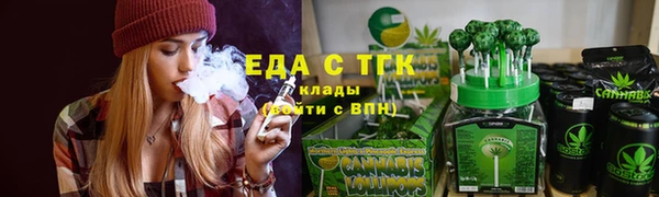 меф Богданович