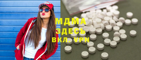 Альфа ПВП Богородицк