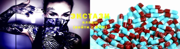 кокаин колумбия Богородск