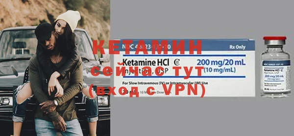 меф Богданович