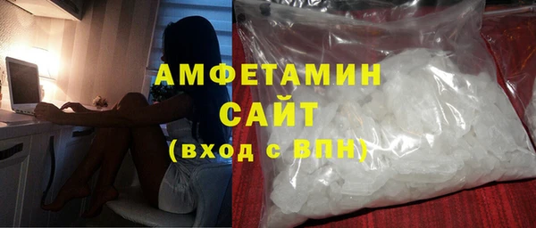 кокаин колумбия Богородск