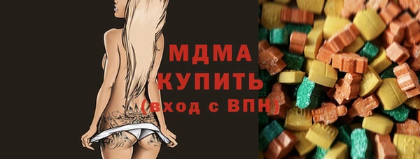 прущий лед Пестово