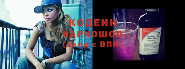меф Богданович