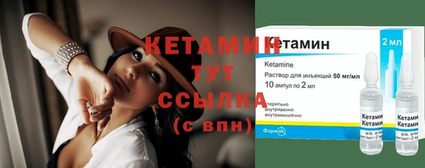 Альфа ПВП Богородицк
