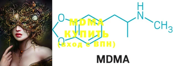 меф Богданович