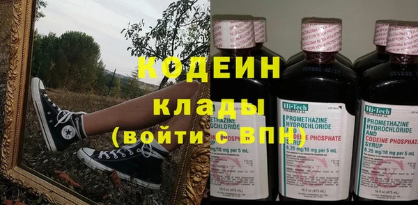 меф Богданович