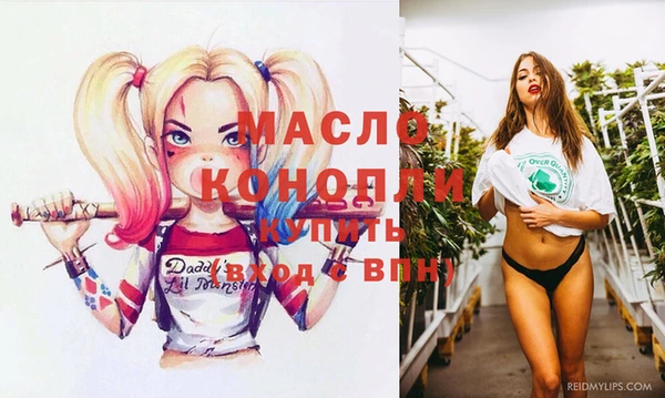 меф Богданович
