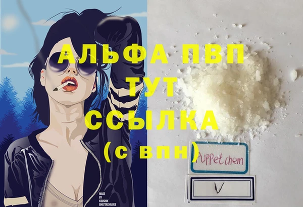 меф Богданович