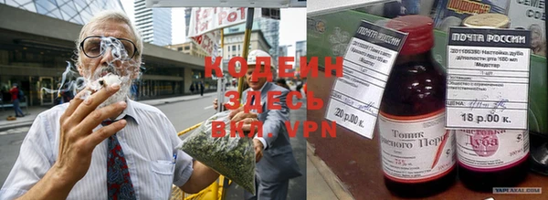 кокаин колумбия Богородск