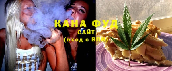 Альфа ПВП Богородицк