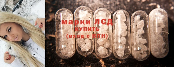 меф Богданович