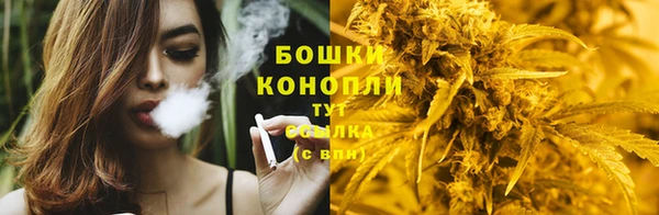 кокаин колумбия Богородск