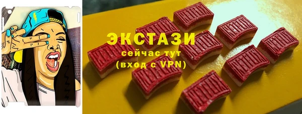 кокаин колумбия Богородск