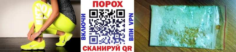 МЕТАМФЕТАМИН Methamphetamine  hydra онион  Новоульяновск 